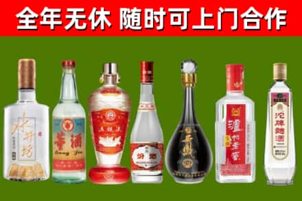 渠县区回收老酒价格